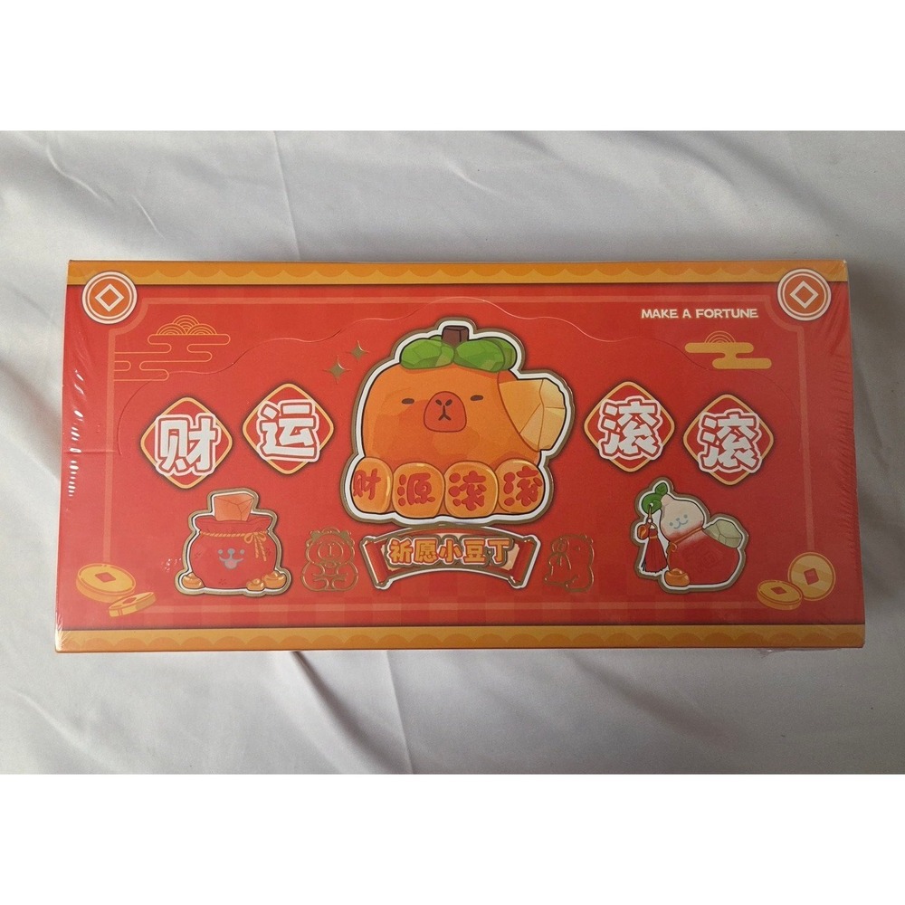 Make a Fortune Chinese Crystal Blind Box Figures Full Case